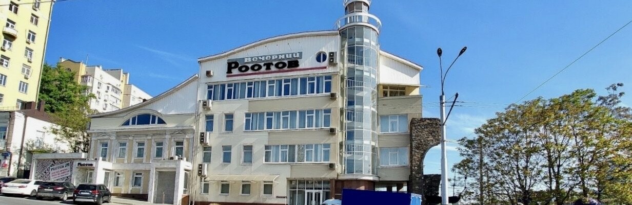 Старейшая газета Ростова перейдёт в онлайн-формат