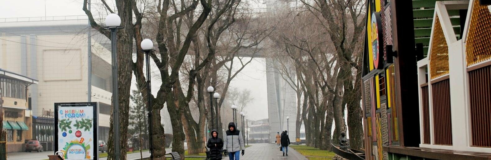 В Ростове к пятнице,13-го ожидается резкое потепление сразу на 15 градусов