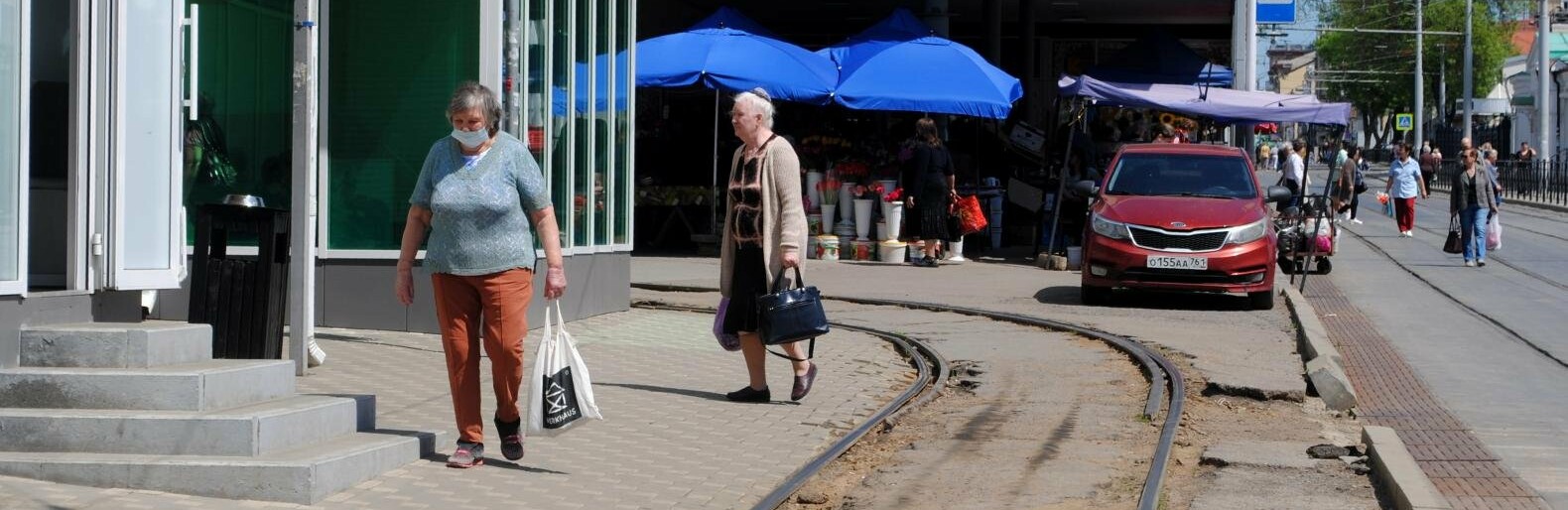 Пенсионеры дона в ростове на дону