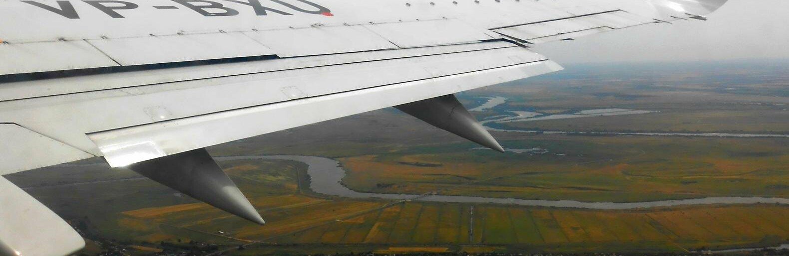 Аэропорт Ростова остается закрытым до 9 ноября