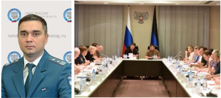Налоговик из Ростова-на-Дону стал министром ДНР по доходам и сборам