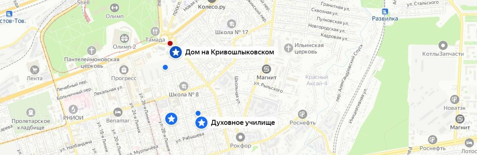 Ростовский дом на Кривошлыковском, 4 стал достопримечательностью в Яндекс Картах