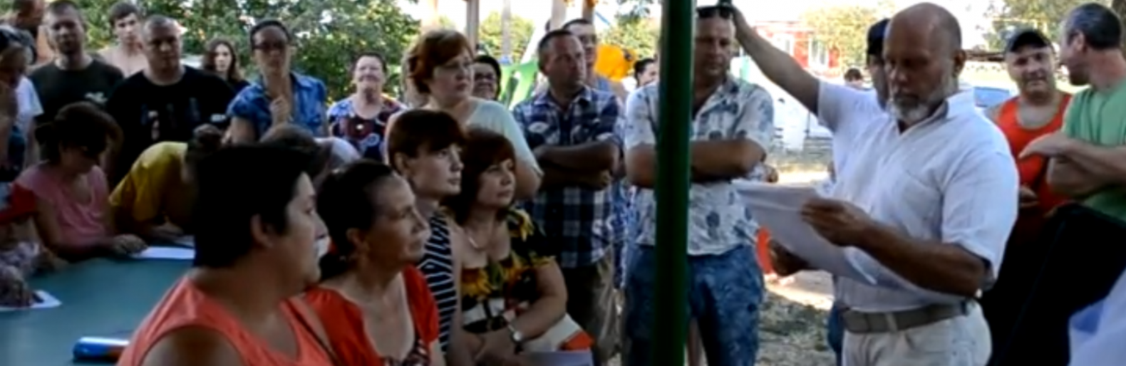 Администрация Азовского района превысила полномочия при передаче земли 