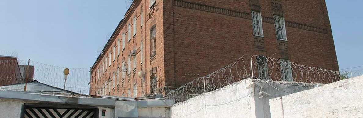 В Ростовской области сотрудник ФСИН торговал наркотиками прямо в СИЗО