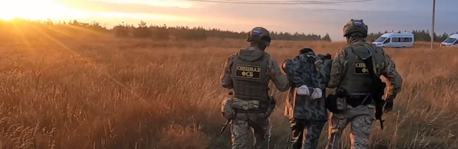 В Ростовской области задержали готовящих теракты пособников СБУ