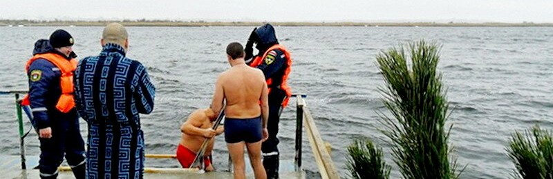 Под Ростовом на Солёном озере из-за эпидобстановки отменили крещенские купания