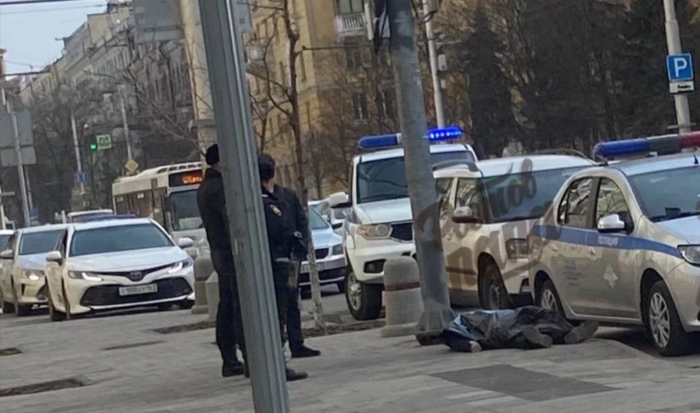 В самом центре Ростова прохожие обнаружили труп мужчины