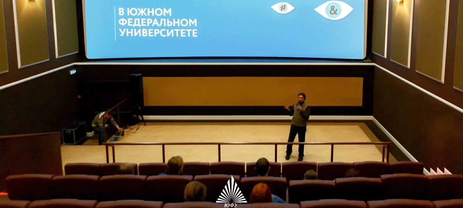 Арт-сезон 2022 года и фестиваль научного кино в ЮФУ закрыл фильм о глобальном потеплении