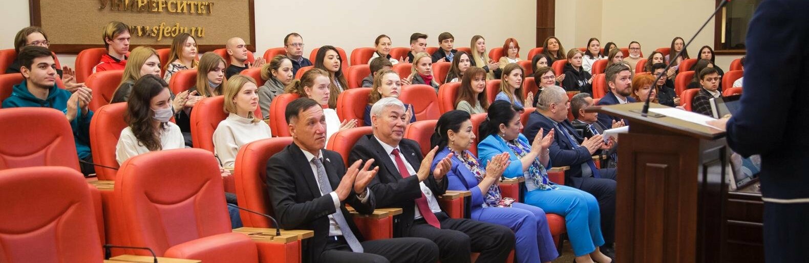 В Ростове в Южном федеральном университете проходят Дни культуры Узбекистана