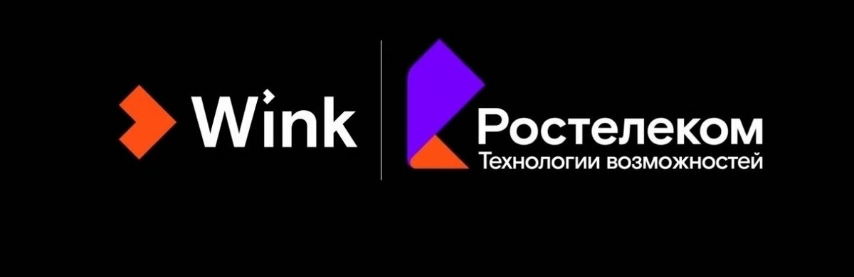 Видеосервис Wink представил киноновинки декабря