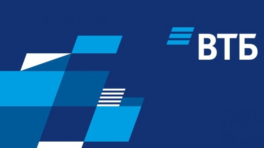 ВТБ снизил минимальную ставку по кредитам наличными