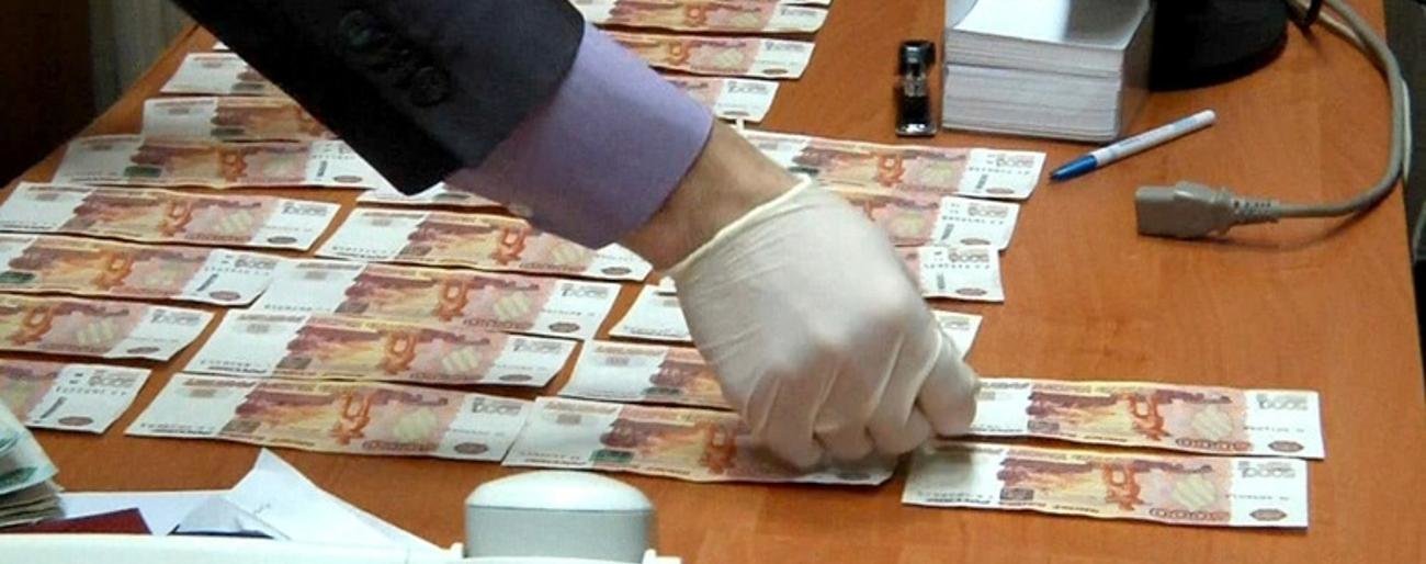 Средний размер взятки в Ростовской области с начала года составил 770 тысяч рублей
