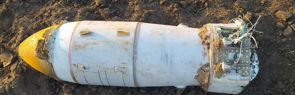 В полях Ростовской области нашли предположительно головную часть ракеты