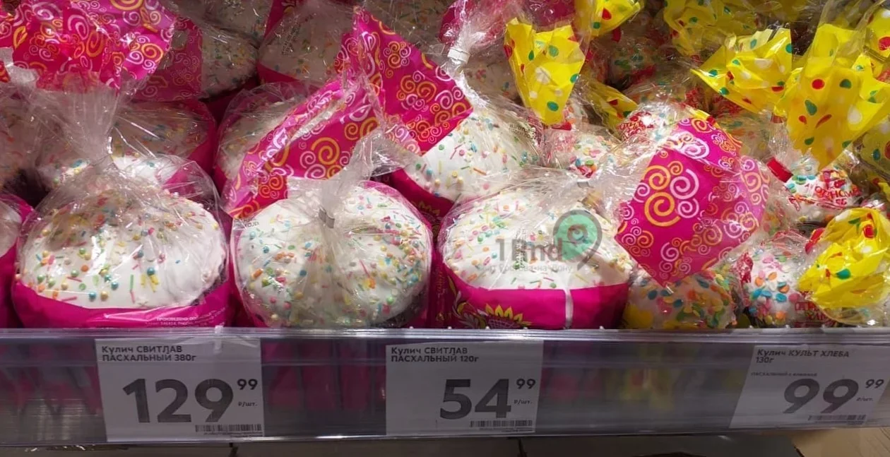 В Ростове начали продавать пасхальные куличи