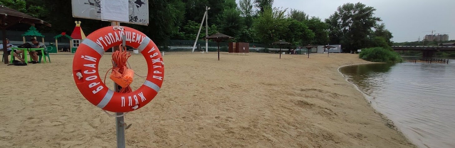 У водоёмов Ростовской области установят таблички с числом утонувших