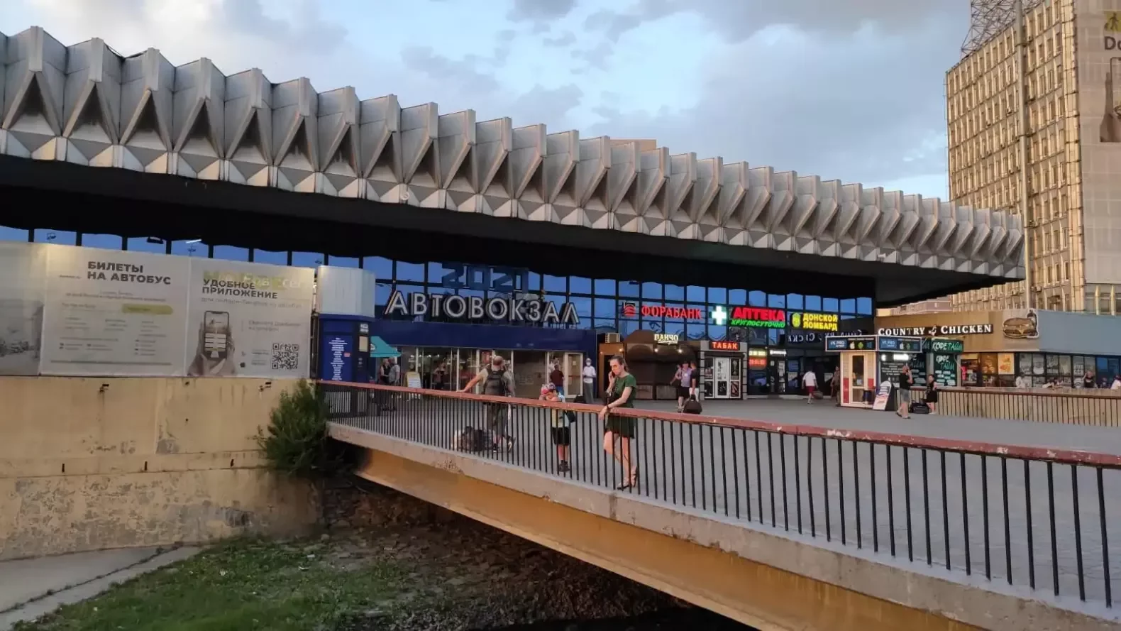 Боевую гранату в салоне автобуса Ростов-Луганск обнаружил водитель главного автовокзала