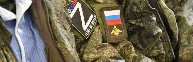 Военная прокуратура объединённой группировки войск СВО создана в Ростове