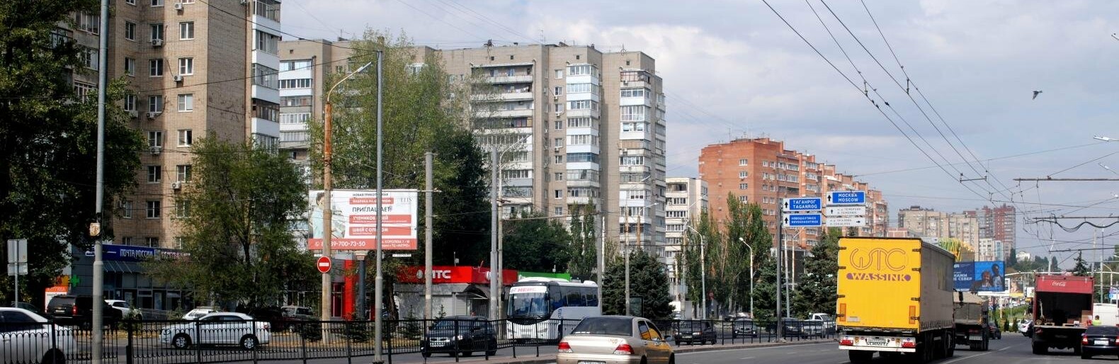 Тарифы на услуги ЖКХ в Ростовской области с 1 декабря могут поднять сразу на 9%
