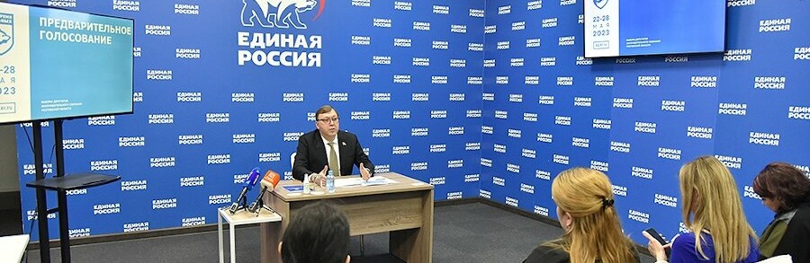 Александр Ищенко: Предварительное голосование «Единой России» проходит на Дону при высокой конкуренции  