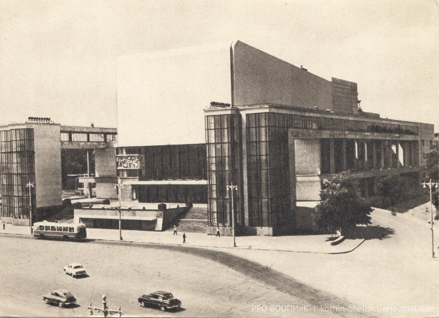 Открытка 1964 года с видом на восстановленный театр, фото РРО ВООПИиК