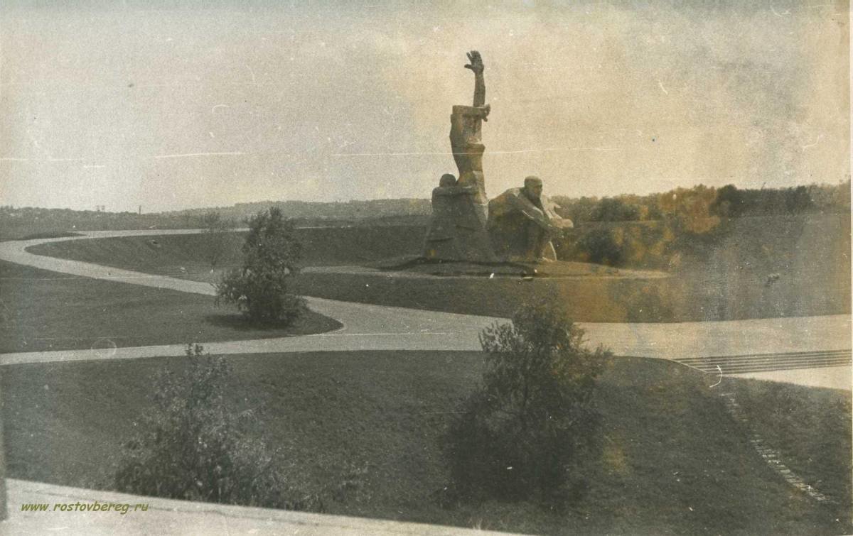 1975-й. Возведение закончено. Фото rostovbereg.ru