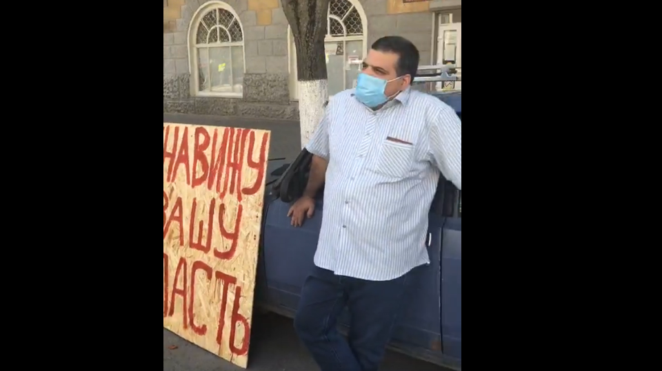 В Шахтах прошёл одиночный пикет в поддержку Хабаровска