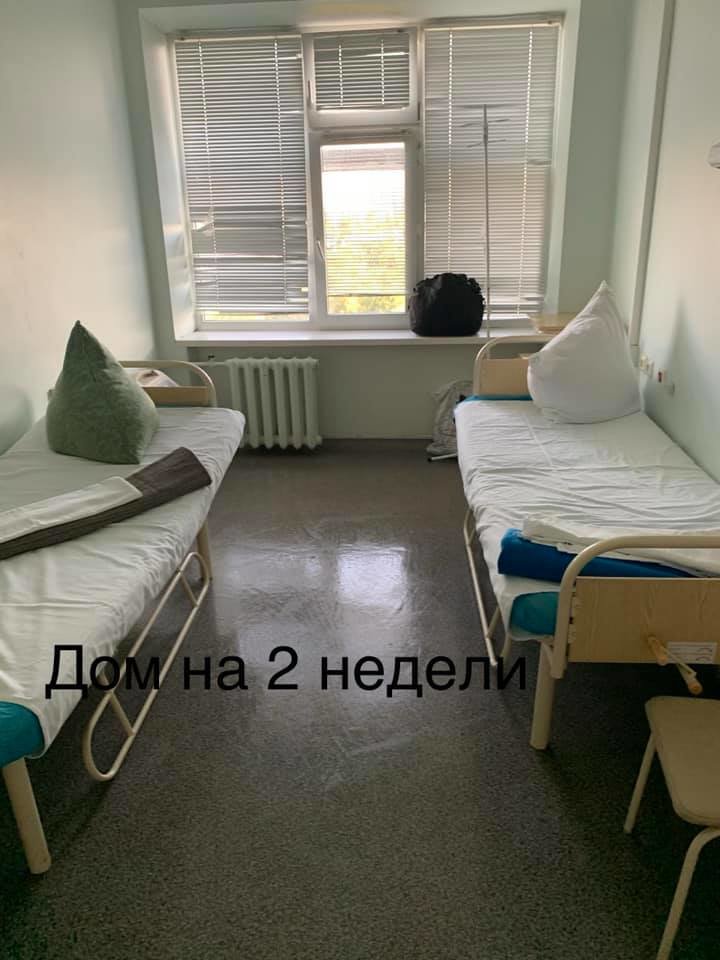 Ковидный госпиталь больницы №20 Ростова