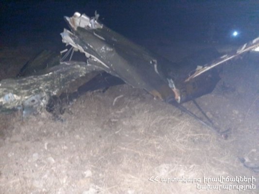 Обломки вертолета, сбитого на границе Армении и Азербайджана