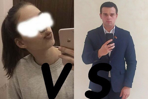 Слева - девушка, обвинившая депутата в интернет-домогательствах