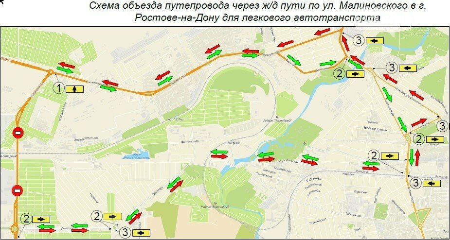 Схемы объезда моста Малиновского для легковых автомобилей/ фото: пресс-служба администрации Ростова