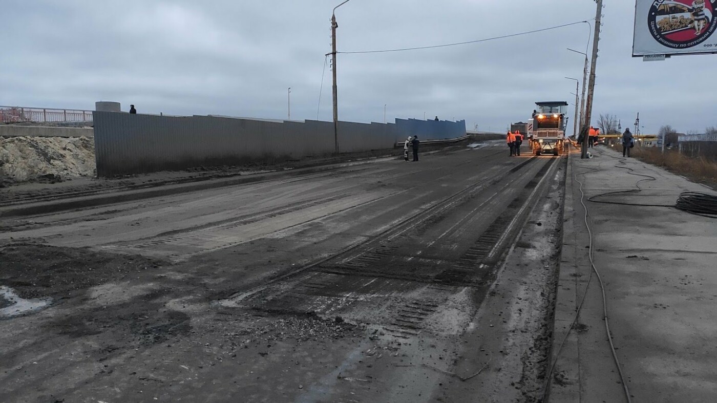 Старый мост Малиновского начали демонтировать