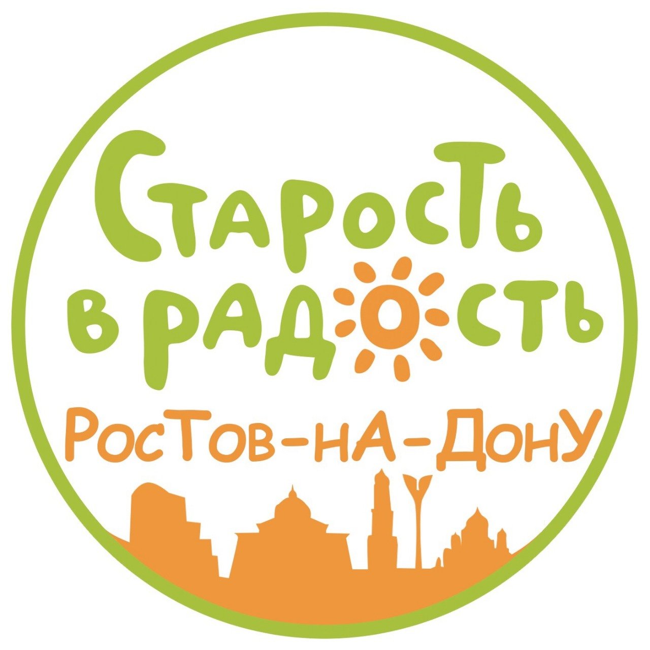 В Ростове объявили набор на обучение в Школе ухода “Жить дома!”