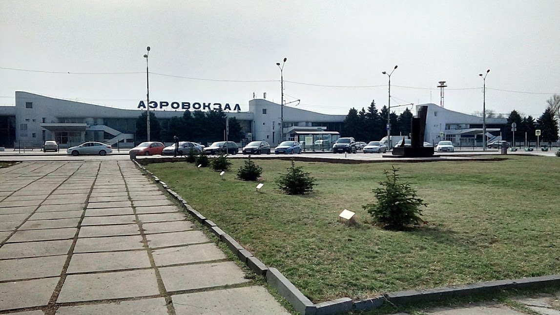 Старый аэропорт Ростова