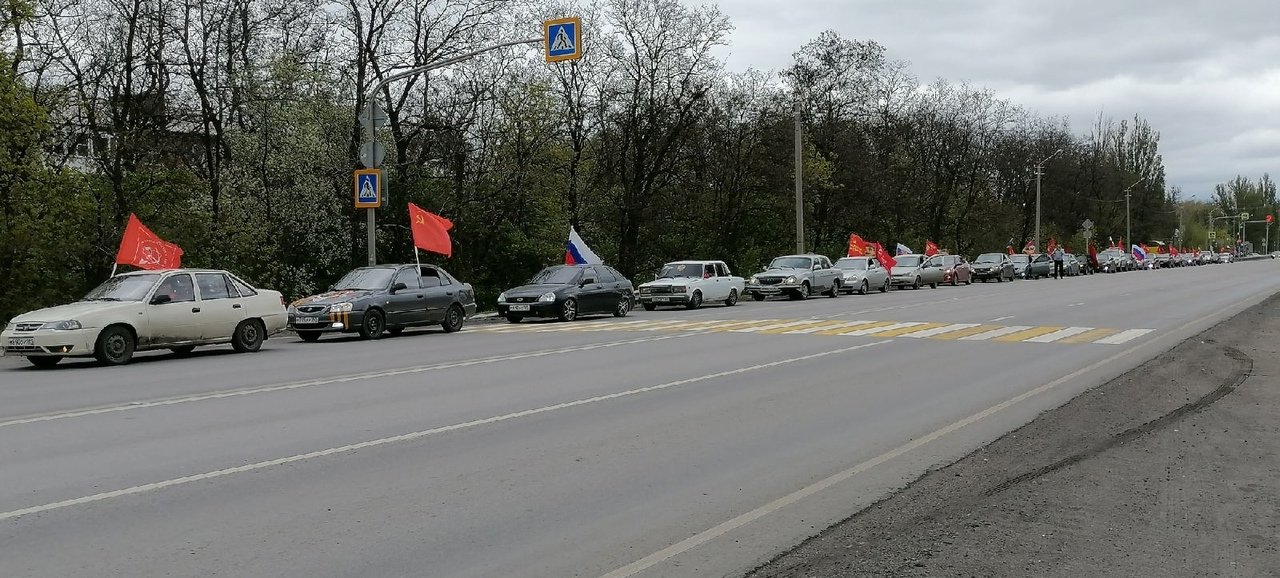 Колонна автопробега 9 мая в Новошахтинске