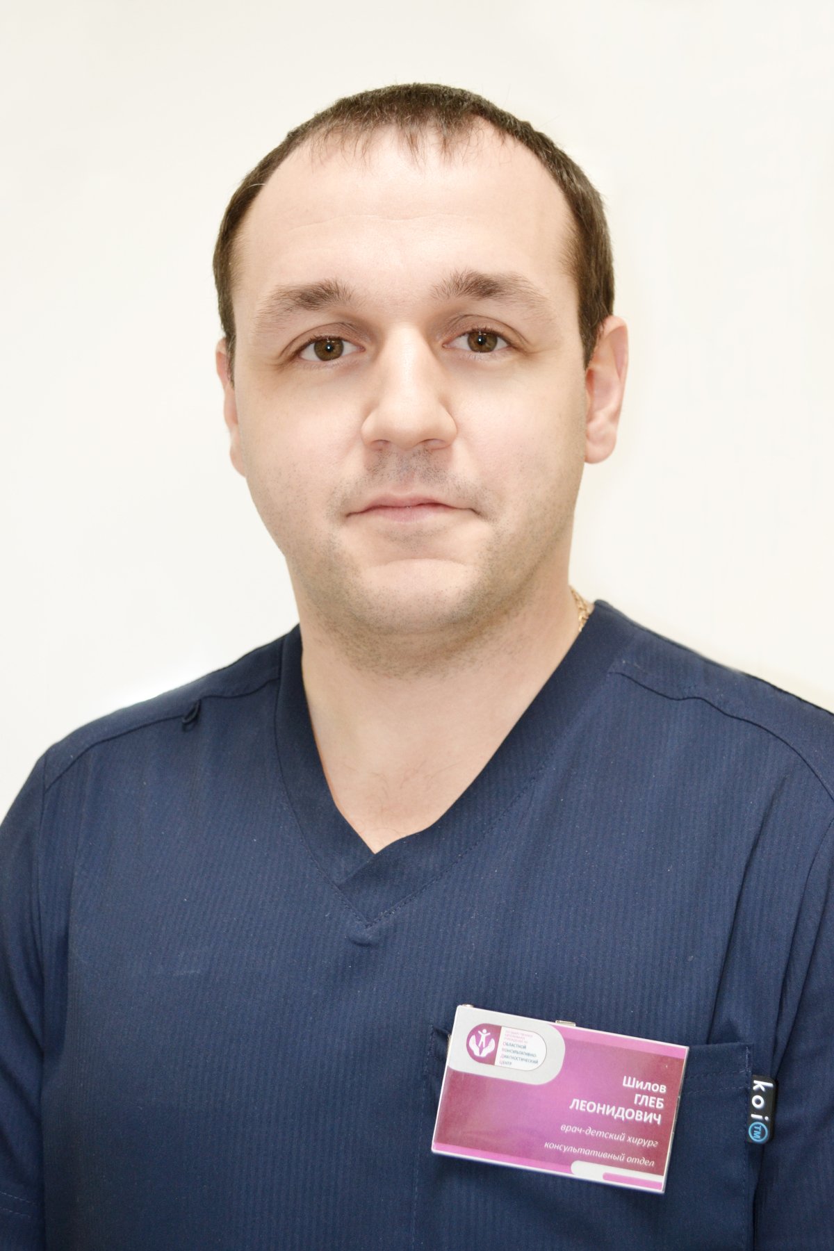 Глеб Шилов - детский хирург ОКДЦ