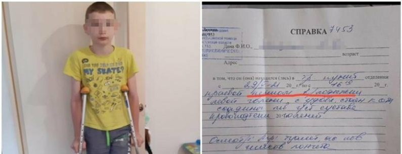 В Шахтах кадеты сломали ногу однокласснику, а воспитатели запретили ему жаловаться родителям