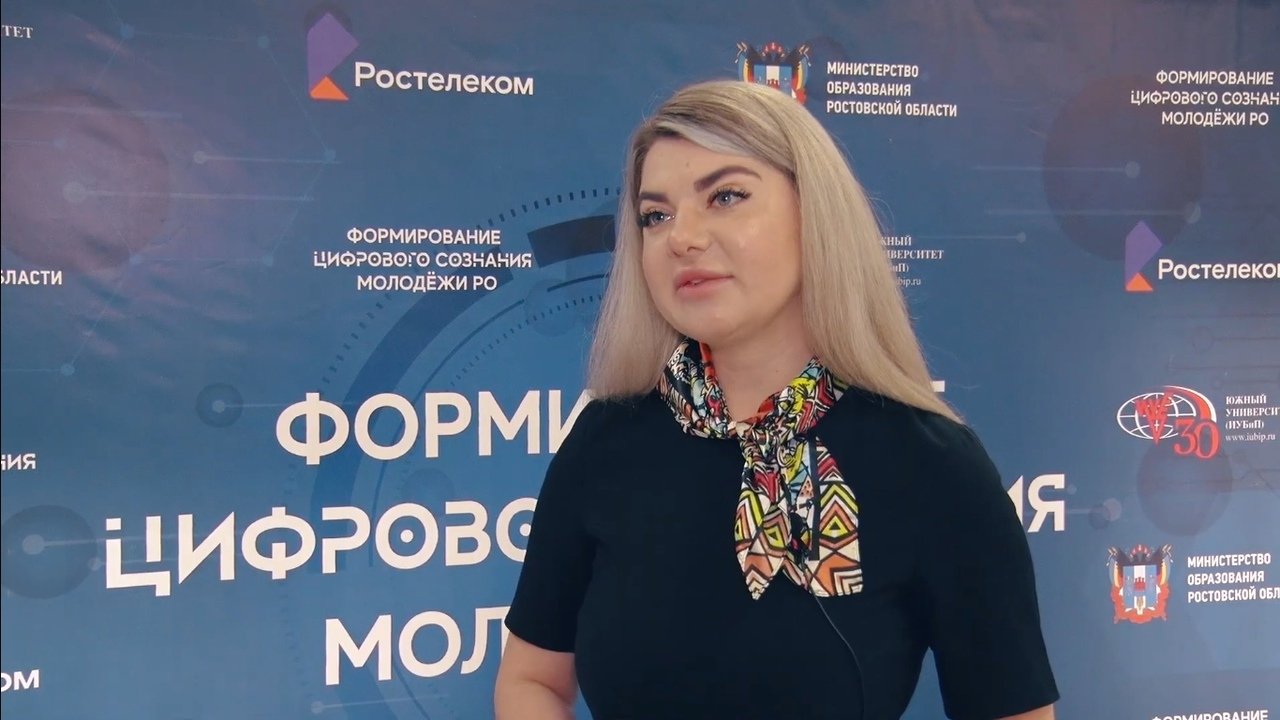 Директор школы №39 Дарья Рогова