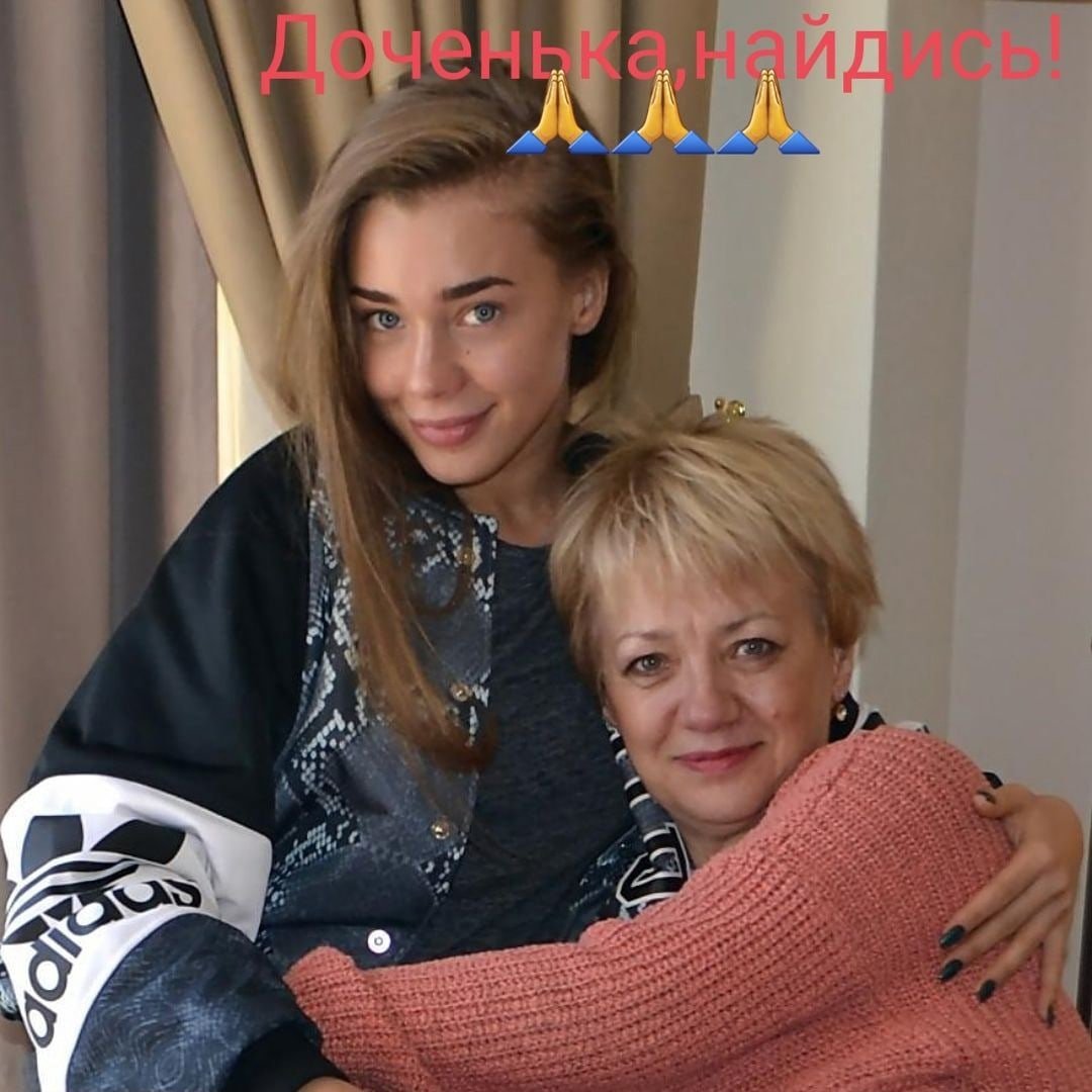 Галина Хлобыстина с матерью