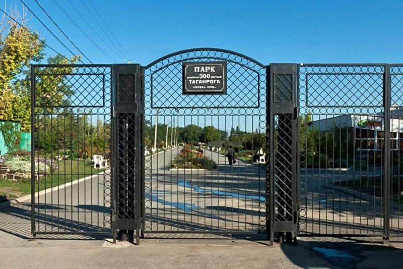 Губернатор Дона раскритиковал чиновников за затягивание работ в парке 300-летия Таганрога
