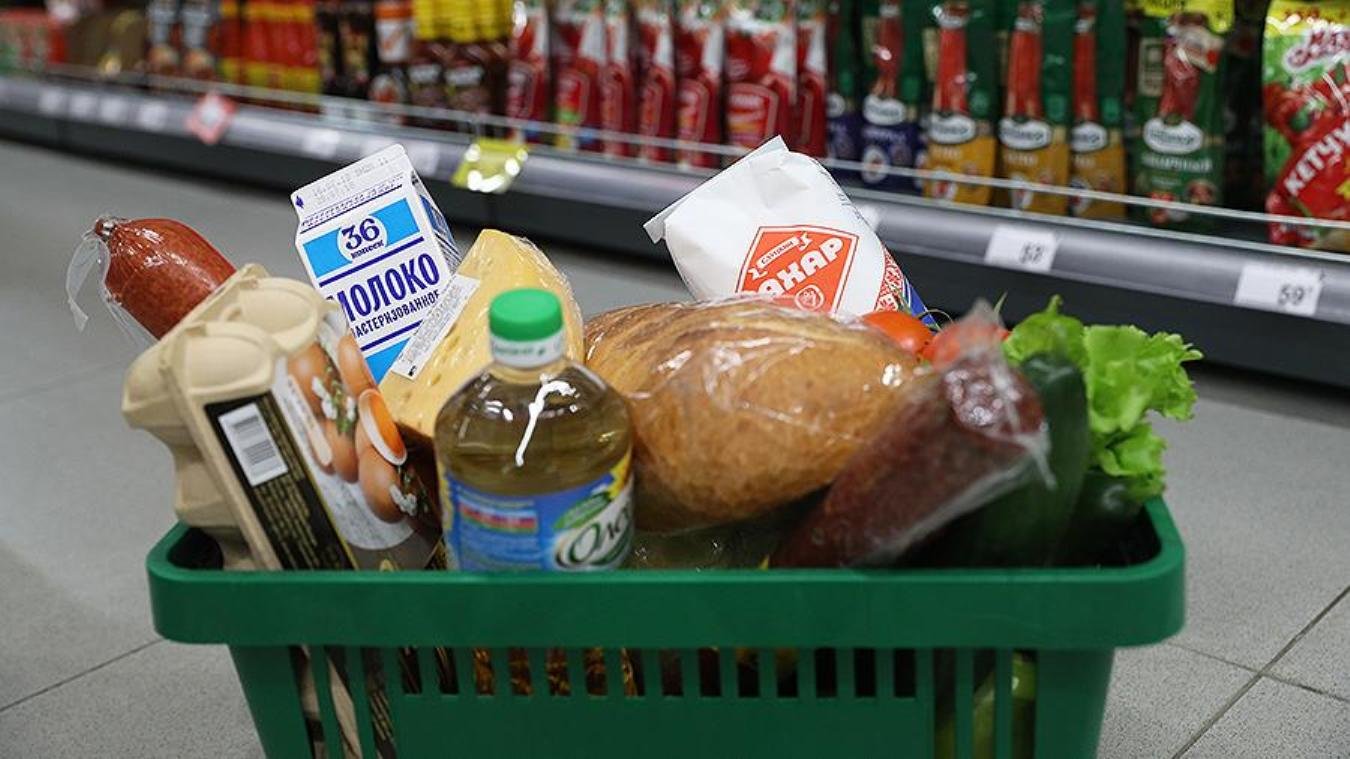 Товары первой необходимости. Продуеты первый необходимости. Продукты первой необходимости. Социально значимые продукты. Социально значимые продовольственные товары.