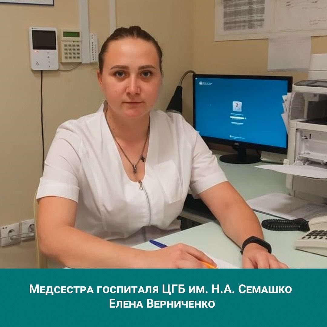 Ростовские врачи, награжденные за борьбу с пандемией