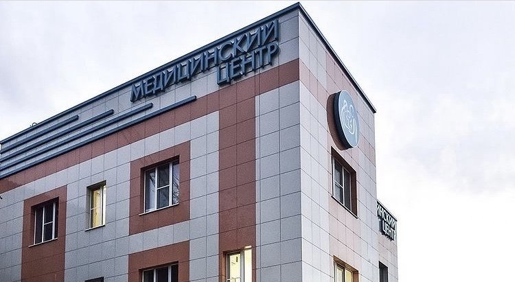 В Ростове временно закрыли медцентр, работавший в самовольной постройке