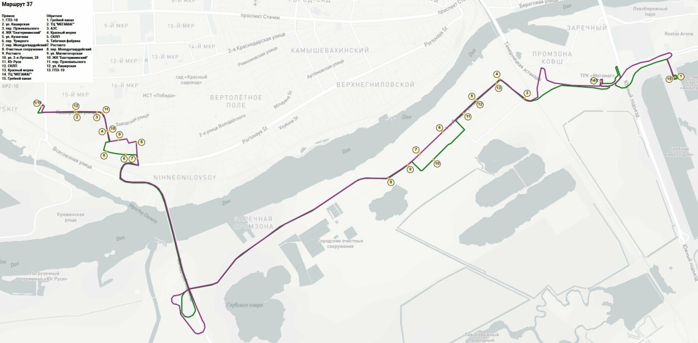 Схема маршрута №37 в Ростове