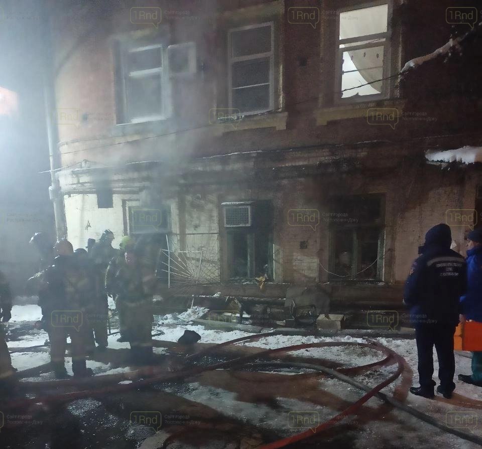 Пожар на Суворова, 8 в Ростове