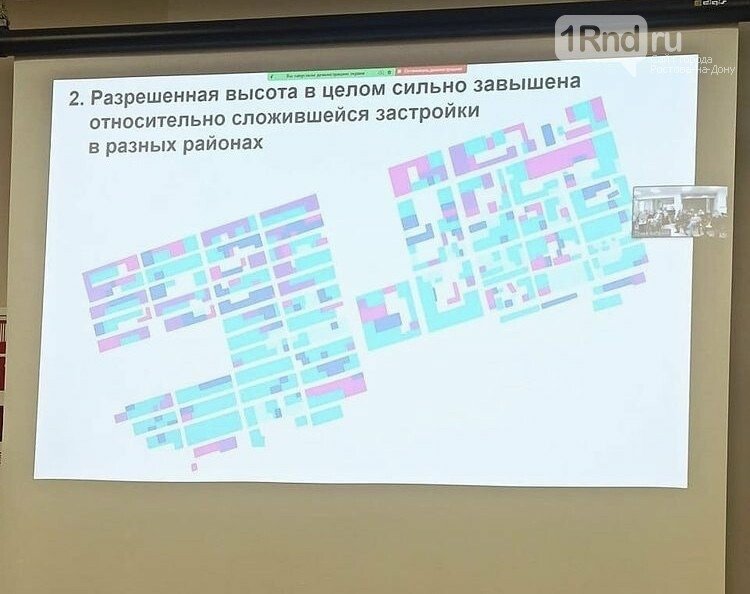 Проект охранной зоны мог узаконить высотное строительство в центре