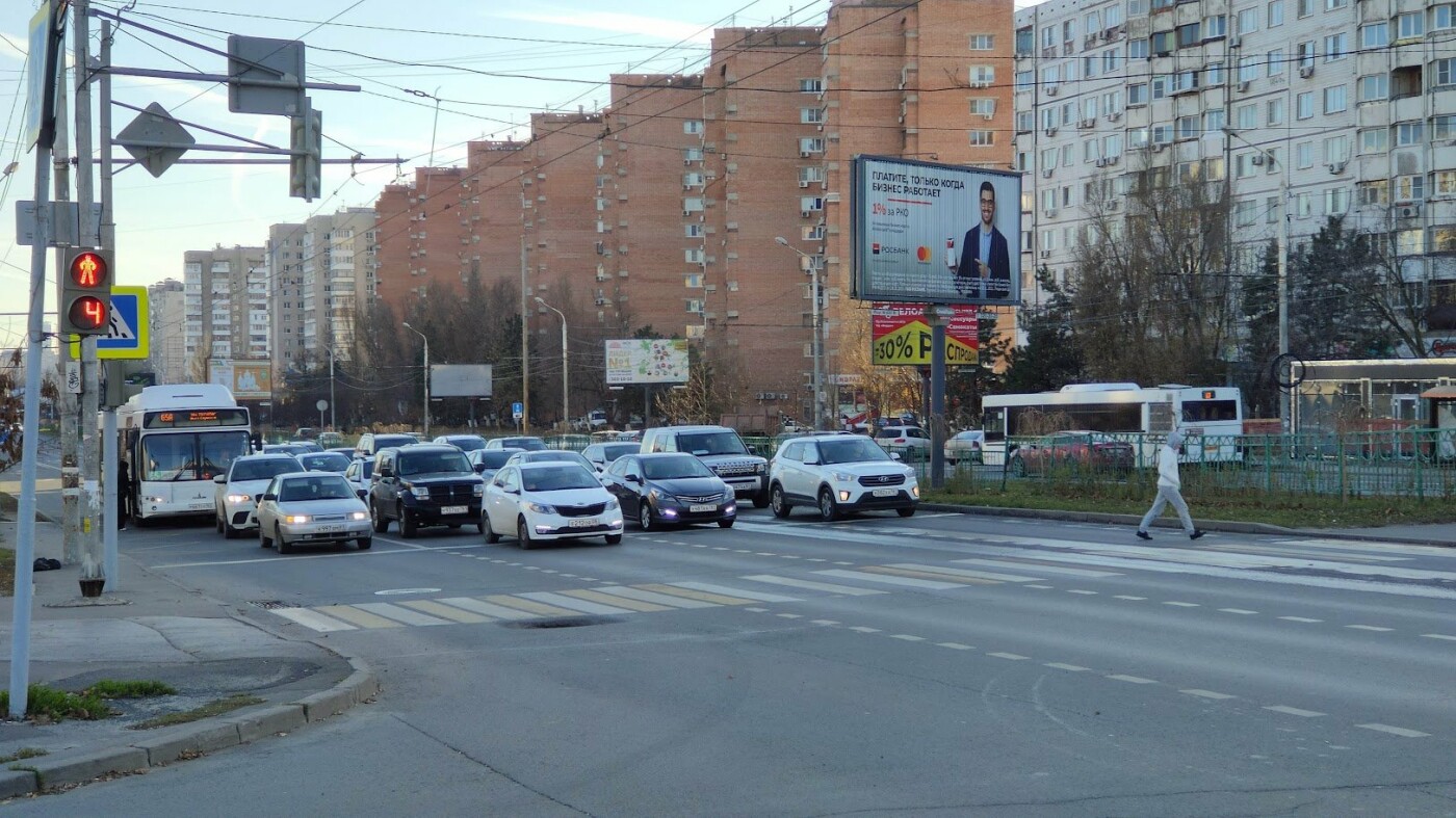 Исторический центр или новые районы: где лучше жить в Ростове