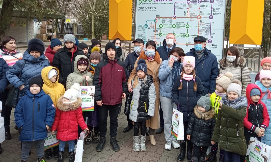 Дети из ДНР и ЛНР пришли в ростовский зоопарк // фото: 1Rnd