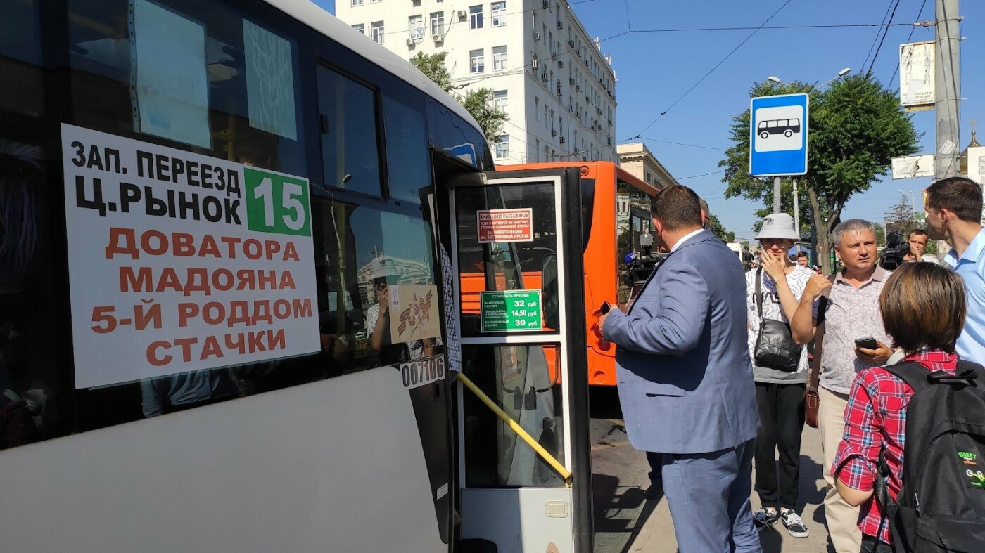 Работу кондиционеров в автобусах Ростова проверил лично глава дептранса