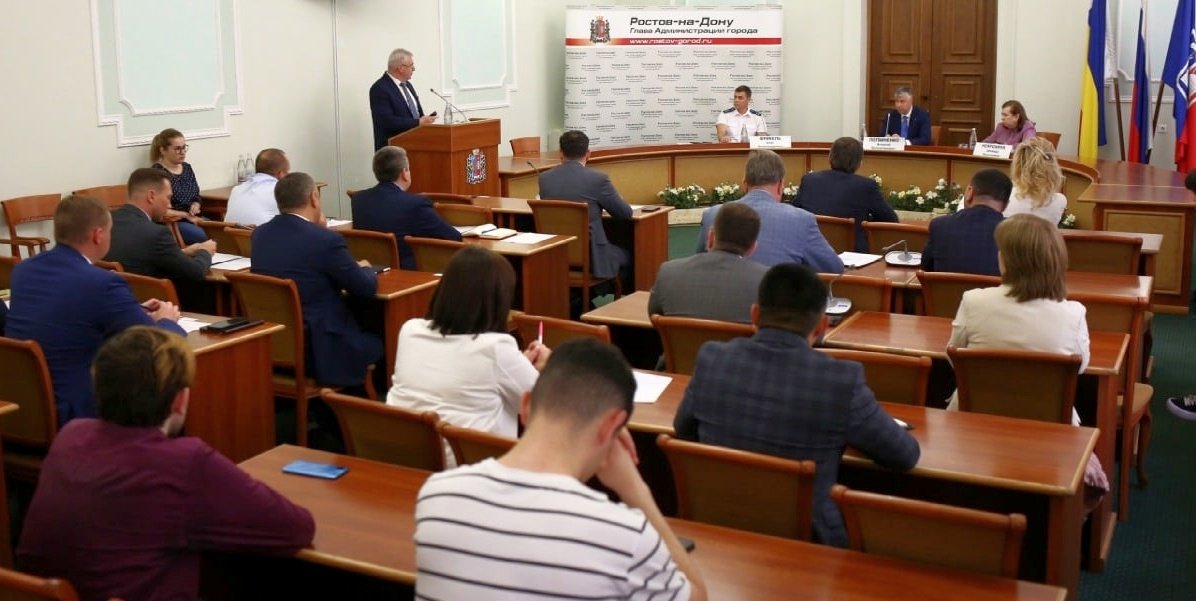 Совещание в администрации Ростова 24 июня 2022 г