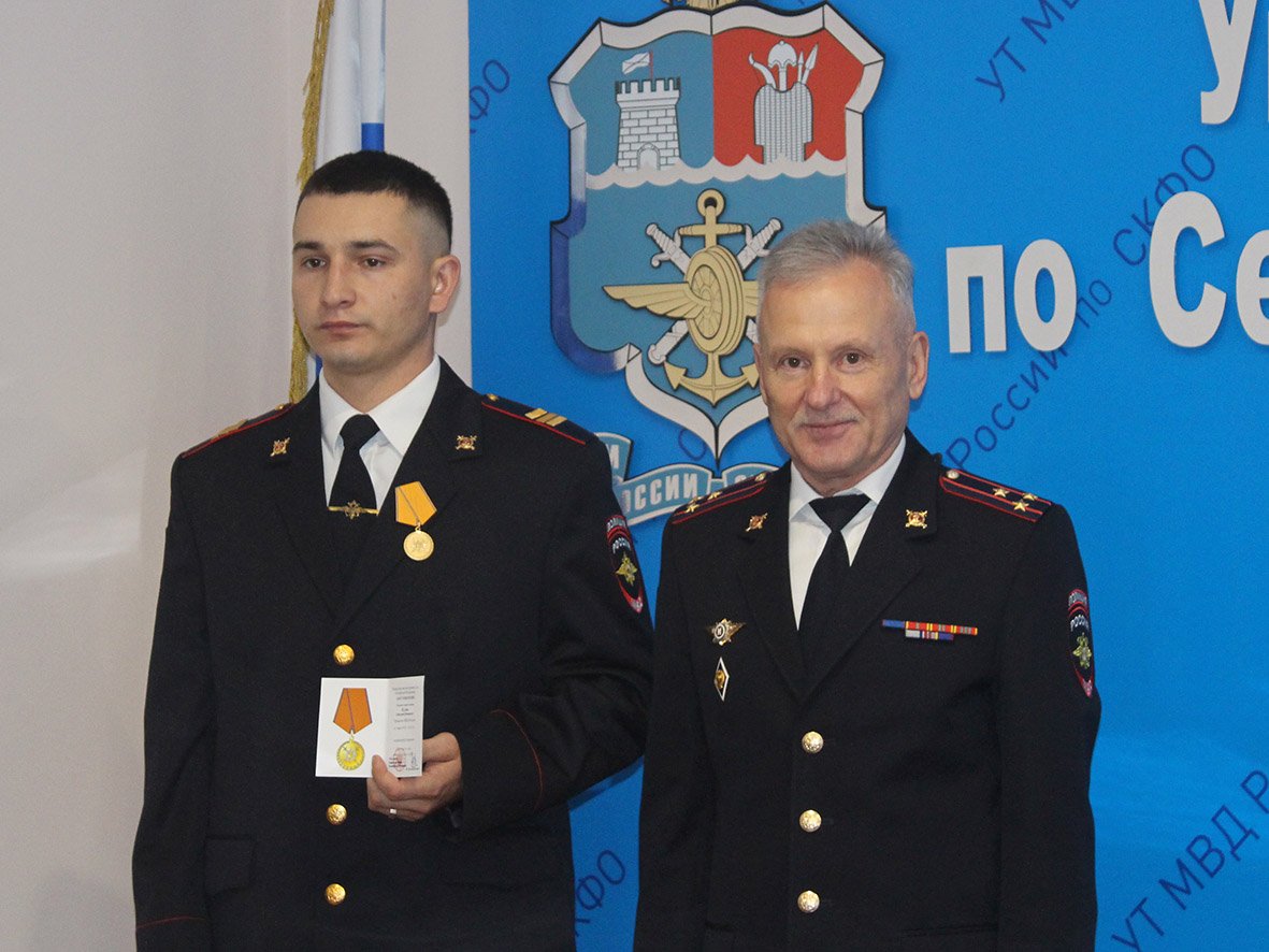 Сотрудник транспортной полиции из Ростовской области получил медаль МВД России